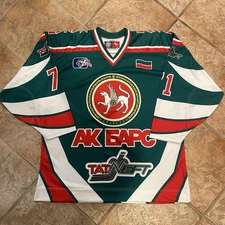 Lutch KHL Ak Bars Kazan Russia Ilya Kovalchuck AUTOGRAPHED Hockey Jersey Size 52