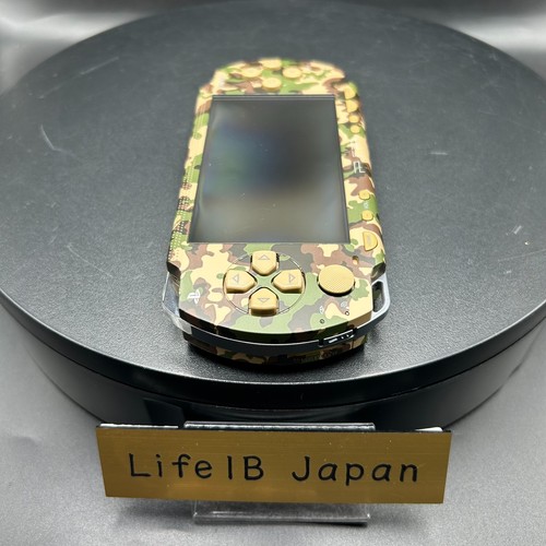 PSP-1000 Metal Gear Camouflage Limited Console Sony PlayStation No Battery - Picture 15 of 24