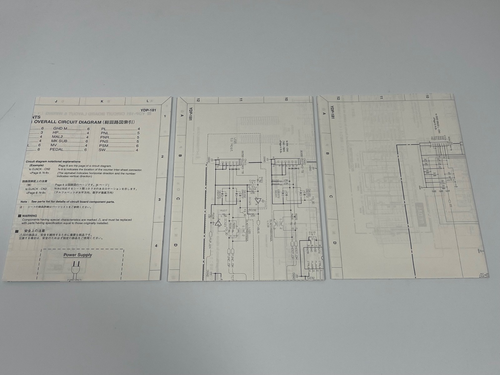 Original Yamaha Digital Piano Arius YDP-181 schematic NEW - Picture 2 of 2
