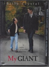 My Giant [DVD]