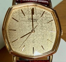 Seiko Chariot Gold Dial Quartz Wristwatch