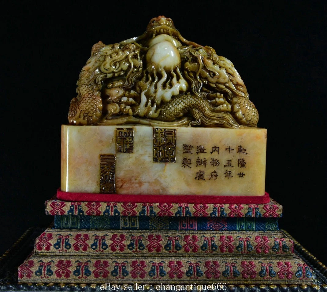 寿山石主中国古董花瓶| eBay