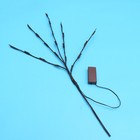  Simulative Tree Branch Light Lamp Beautiful 20 Lamps Nigh Light for Home