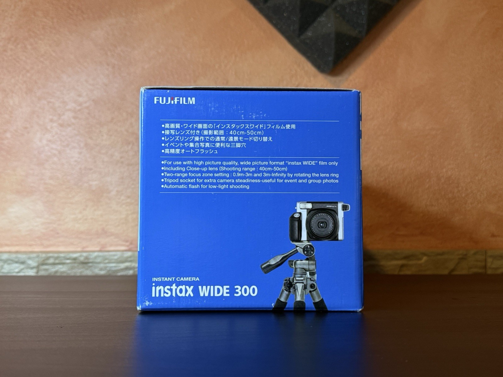Foto 20 di 23