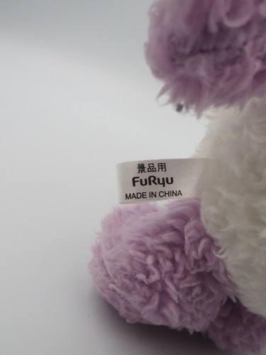 AAA Panda Bear C1701 Purple Furyu Plush 6" Stuffed Toy Doll Japan - Picture 7 of 7