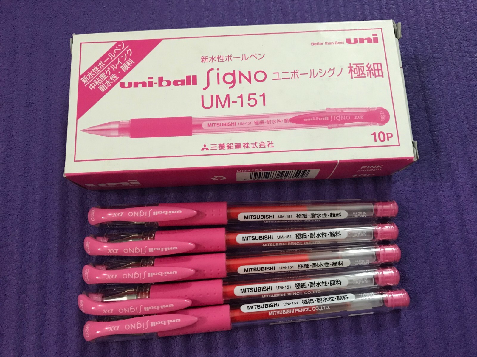 Collectibles Other Rollerball Pens 5 Pcs Uni Ball Signo Dx Um 151 0 38mm Gel Pen Blue Black Free Shipment Collectibles Other Rollerball Pens 5 Pcs Uni Ball Signo Dx Um 151 0 38mm Gel Pen Blue Black Free Shipment