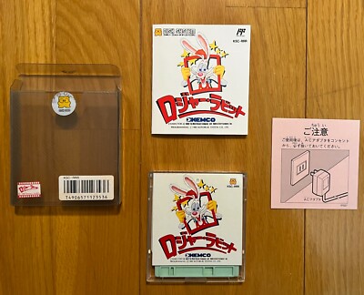 mercuro(マーキュロ),OTHER,CD SOUL OF CHOGOKIN GX-08R APHRODAI A vs GX-09R MINEVA X
