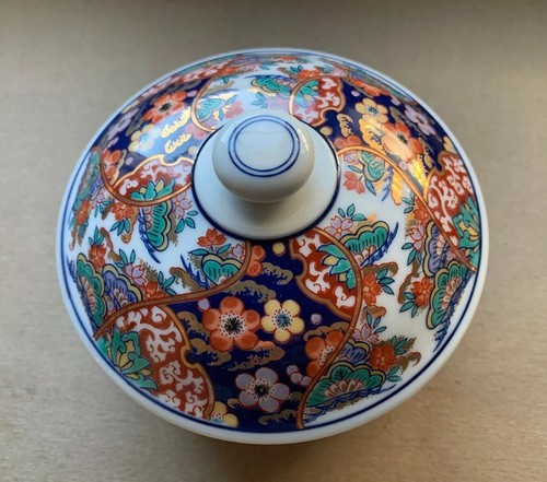 Vintage Oriental Characters Gold & Floral Painted Round Porcelain Sugar Bowl - Picture 9 of 11