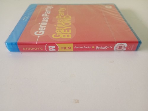 Steelbook, mediabook, digipack, ticket, edición limitada - Imagen 237 de 384