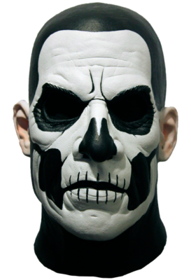 Maschera Costume Di Halloween Ghost Papa Emeritus II Edizione Standard  JKGM101