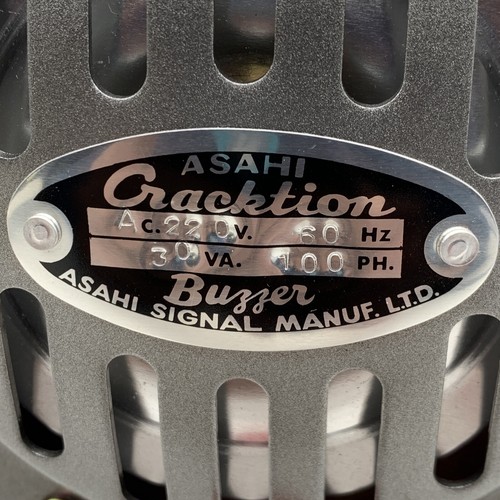 Zumbido marino Asahi Signal Cracktion SLW 220V 60HZ 1PH - Imagen 4 de 10