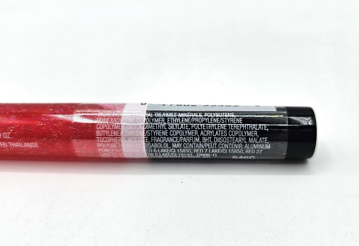 Wet n Wild MegaSlicks Lip Gloss, Crushed Grapes 546C, 0.19 oz NEW