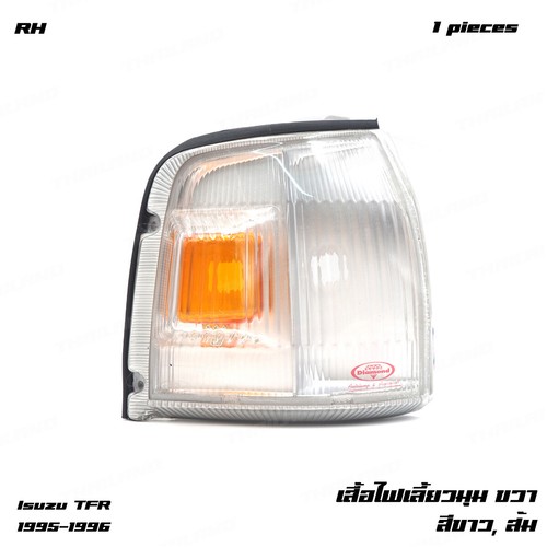 Right Front Corner Light Lamp Clear For Isuzu TFR KB42 Rodeo Brava 1995 - 1996 - Imagen 2 de 10