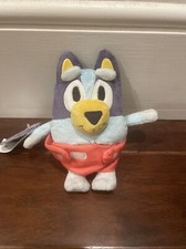Bluey and Friends Baby Bluey Plush With Diaper NEW With Tags Rare