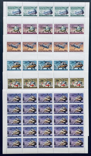 RUSSIA 6 HELICOPTER STAMP SHEETS OF 25 MNH 1980 AVIATION SCOTT #4828-4833 - Picture 1 of 7