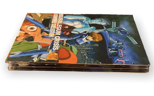 Bubblegum Crisis Complete Collection 2-Disc DVDs - Bild 2 von 5