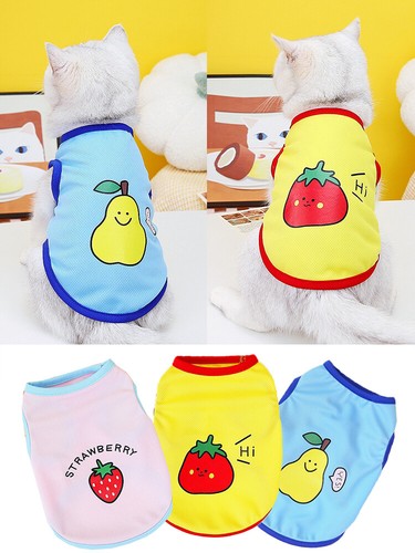 Hundekleidung Obst-Druck Welpen-Haustierweste T-Shirt Tanktops Bekleidung - Bild 5 von 25