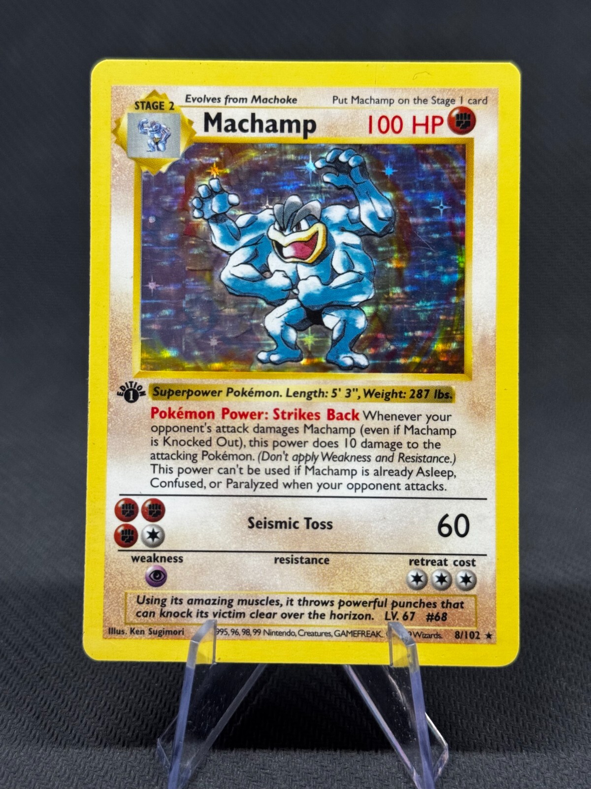 Pokemon TCG - Machamp - 8/102 - 1st Edition Base Set - NM Holo Rare (1999)