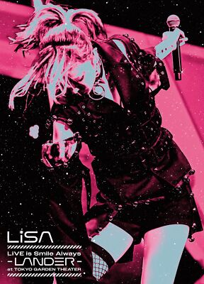 【デューク】LiSA　LIVE is smile Always Blu-ray LiVE is Smile Always LANDER at TOKYO GARDEN THEATER