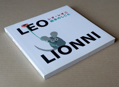 LEO LIONNI - Picture book work, Exhibition Catalogue / 2012 - Imagen 2 de 16