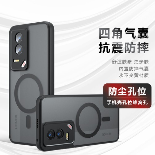 For Honor GT, Shockproof 4 Airbags Case Magnetic Matte Acrylic Soft Frame Cover - 第 12/13 張圖片