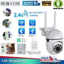 Wireless 2.4G WiFi Security Camera System Home Night Vision 1080P HD Cam 2024