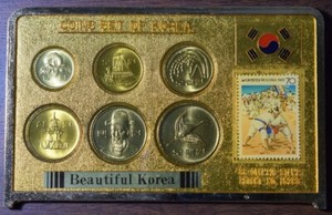 1988 Seoul Olympics Coin | eBay 1988 Seoul Olympics Coin | eBay