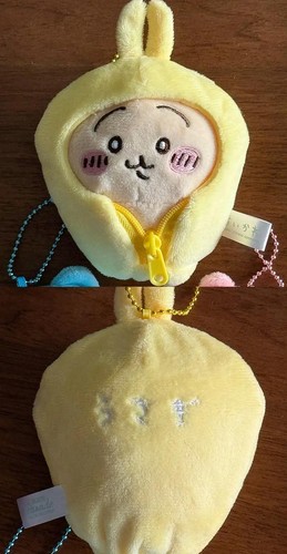 Chiikawa Camping Schlafsack Serie Plüsch Puppe Maskottchen Anhänger Sammlerstück Geschenke - Bild 5 von 7
