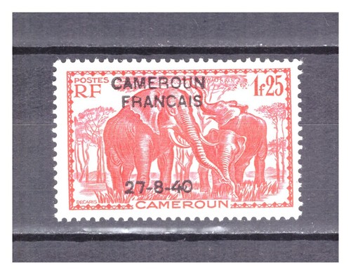 KAMERUN . Nr. 223 . 1 F 25 KARMINROT NEU * WUNDERSCHÖN.