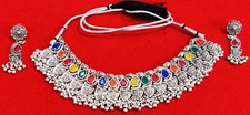 Choker Necklace Earrings Statement Vintage Boho Gypsy Kuchi Tribal Festival ATS