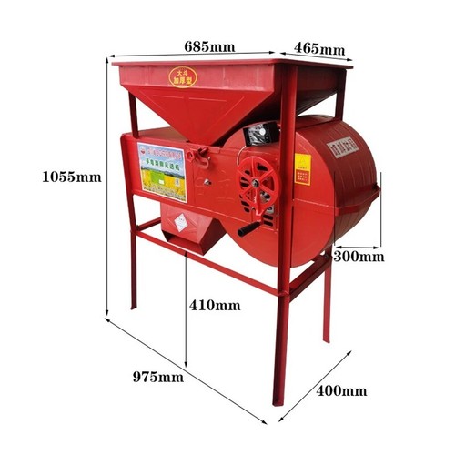 Handelektrischer Dual-Use Getreide Windabscheider Haushalt Getreidereinigungsmaschine - Bild 5 von 18