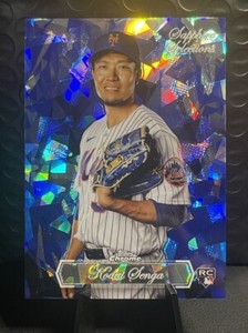 2023 Topps Chrome Update Sapphire KODAI SENGA CASE HIT SSP Selections Rookie RC