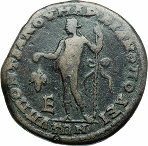 MACRINUS-amp-DIADUMENIAN-Genuine-Ancient-MARCIANOPOLIS-Roman-Coin-DIONYSUS-i79014