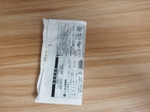 1PC New Panasonic GXL-8FU GXL8FU Proximity Sensor Brand - Picture 3 of 4