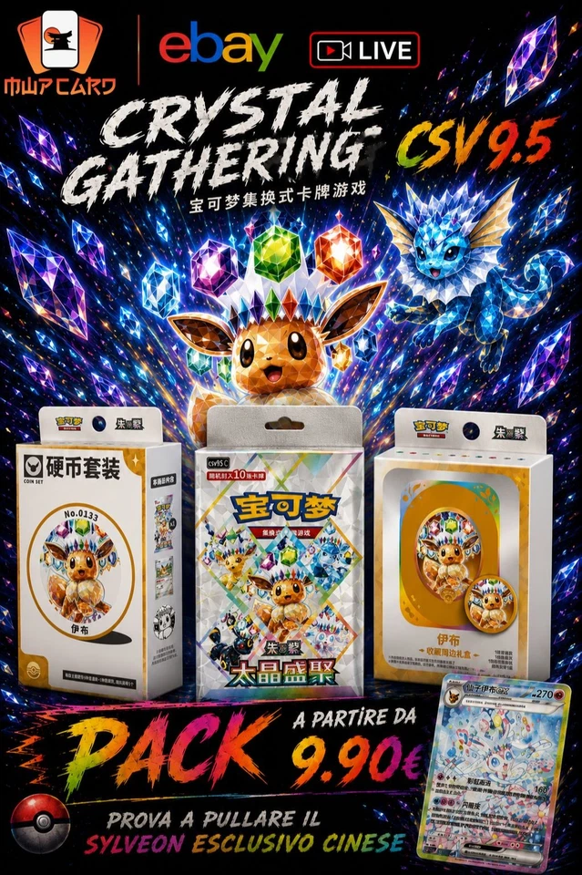 Pokémon Crystal Gathering CSV9.5 (Teracrystal CHI) - RIP&SHIP