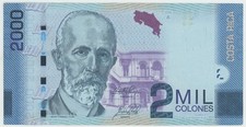 Costa Rica 2000 Colones, 2009, P-275a, AUNC