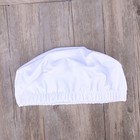  Chair Cushion Cover White Swivel Stool Slipcover Barstool Seat Covers Round