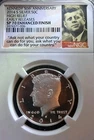 2014-S Silver Kennedy 50th Annv High Relief Early ReleasNGCSP70 Enhanced Finish