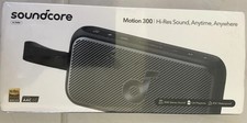 Soundcore Motion 300 Wireless Hi-Res Portable Speaker SmartTune Tech 30W Stereo