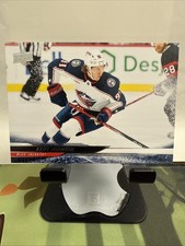 Kent Johnson #293 Upper Deck NHL Hockey 2024-25 Columbus Blue Jackets