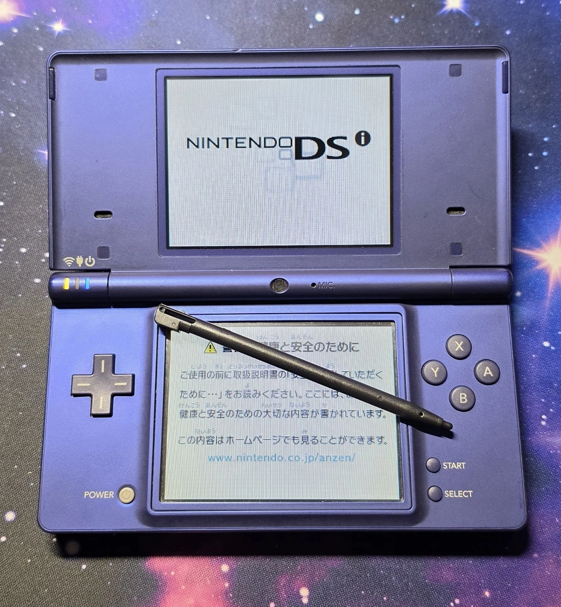 DSi - Original NTSC-J Blue Video Game Consoles for sale | eBay