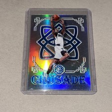 2016-17 Panini Excalibur - Crusade Yogi Ferrell #100 Silver (RC)