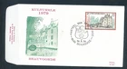 D482075 Belgium FDC Culture Beauvoorde 1979 P. 570