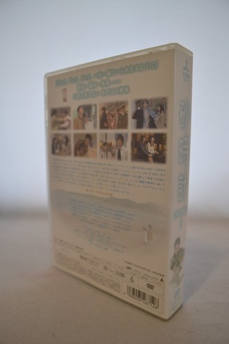 Hourglass DVD-BOX I - Imagen 2 de 3