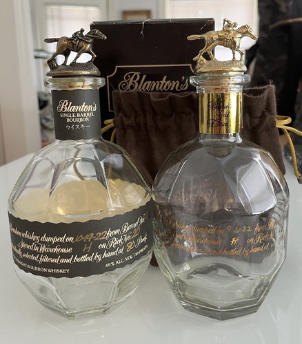 Blantons Gold & Schwarz Japan Ungespülte Flaschen - 2 (Paar) "T" "O" Beutel Box - SCHÖN!