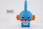 Mudkip figure pokemon Bandai squishy water gun