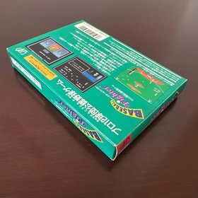 [Extremely good condition/Complete item] Baseball Fighter Famicom Software Rare