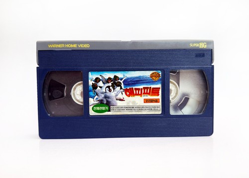 HAPPY FEET - original Korean VHS release (2007) NTSC Korean dub LATE - Picture 5 of 7