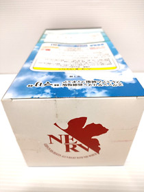Neon Genesis Evangelion Uniforms Ver. Mari Makinami Figure Prize Anime SEGA
