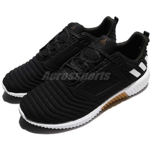 adidas Climawarm All Terrain M Black White Men Running Shoes Sneakers CG2739 adidas Climawarm All Terrain M Black White Men Running Shoes Sneakers CG2739